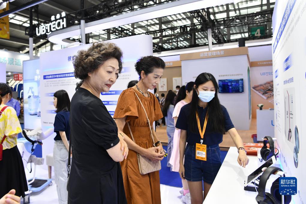 网络游戏打鱼